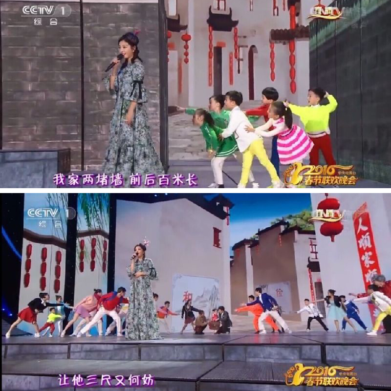 早有预谋!《六尺巷》火了开放式小区来了