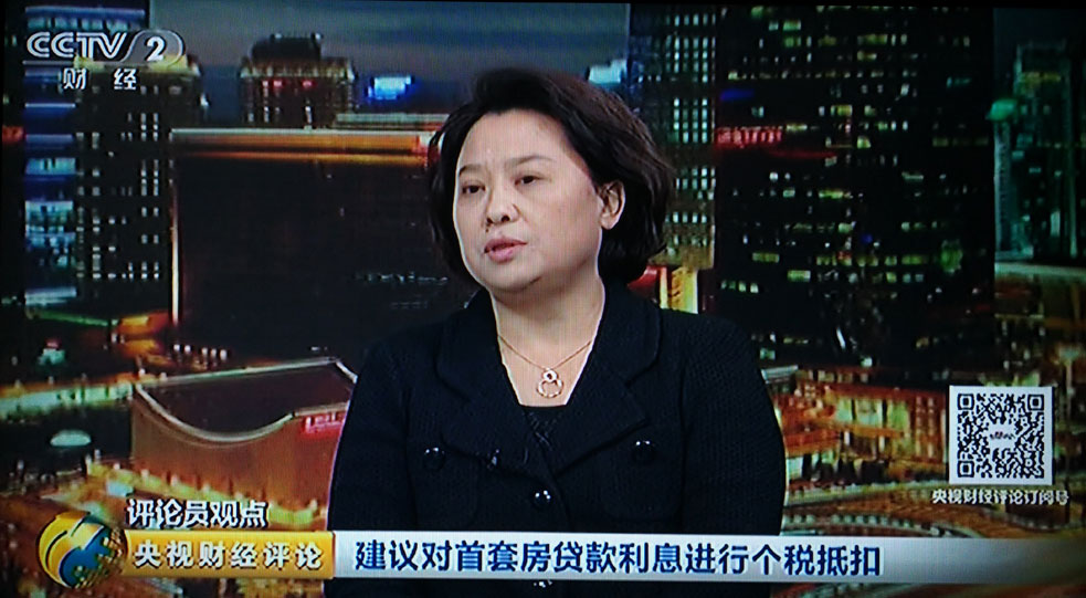 保利董事长宋广菊做客央视 为楼市提了四个建议