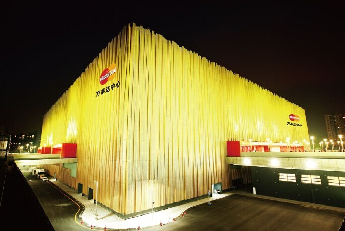 万事达体育中心