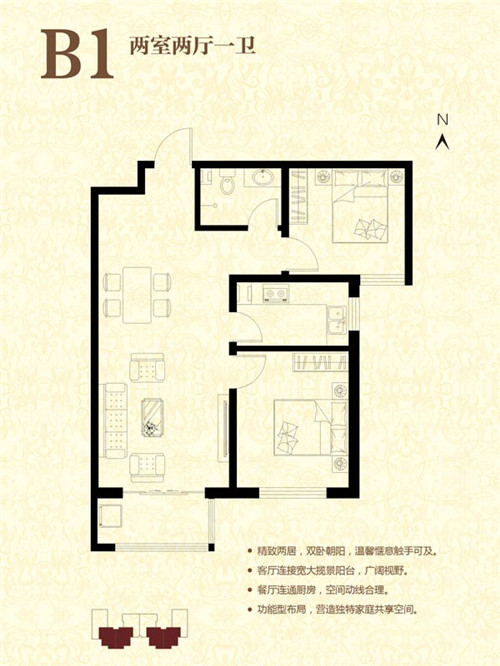 中粮香榭丽都户型图图片