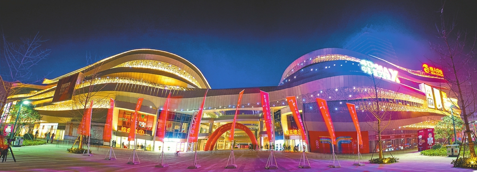 中心商贸区"唐人中心"创新型城市综合体