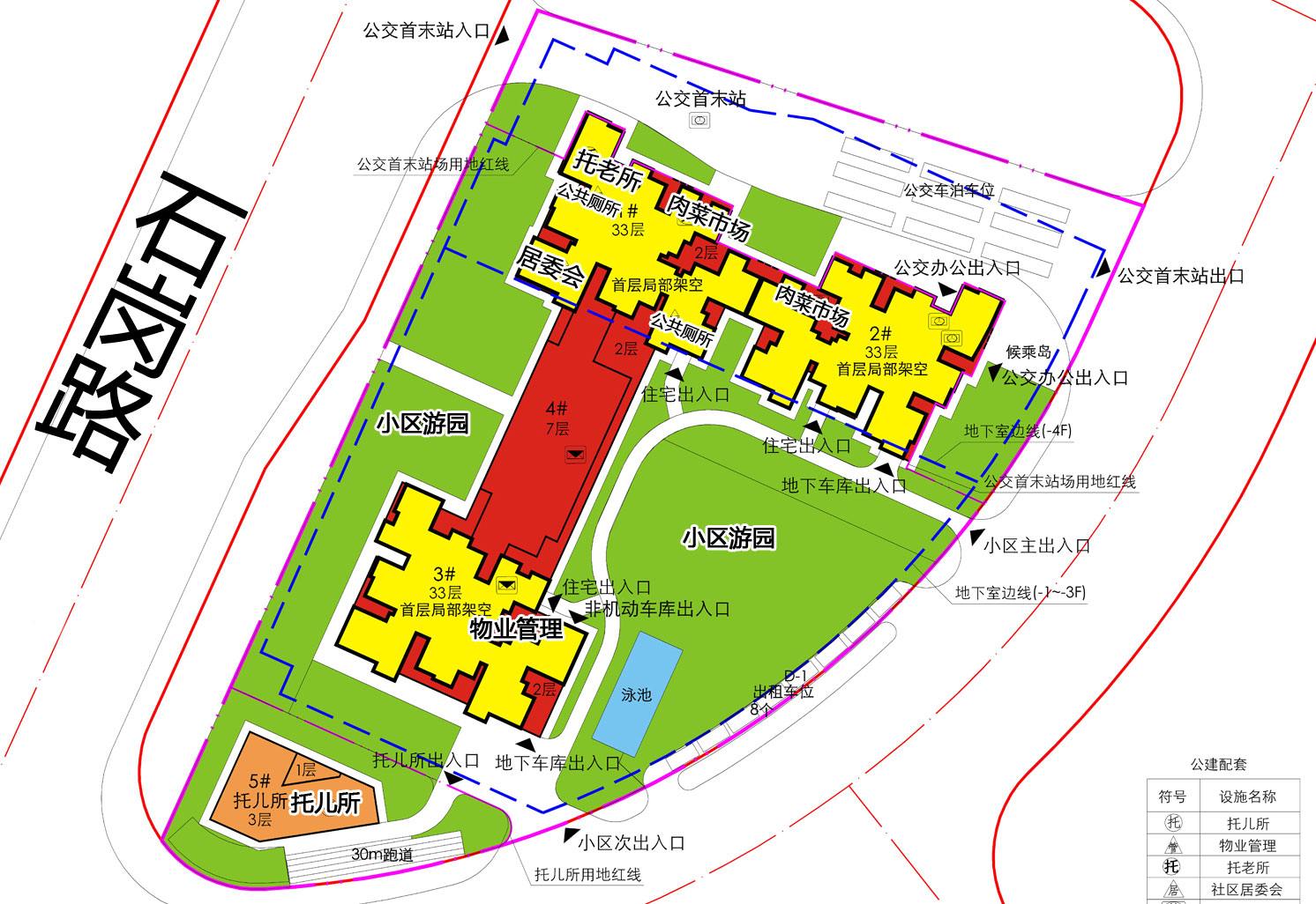 广纸四宅地规划全部出炉 未来广纸长啥样?