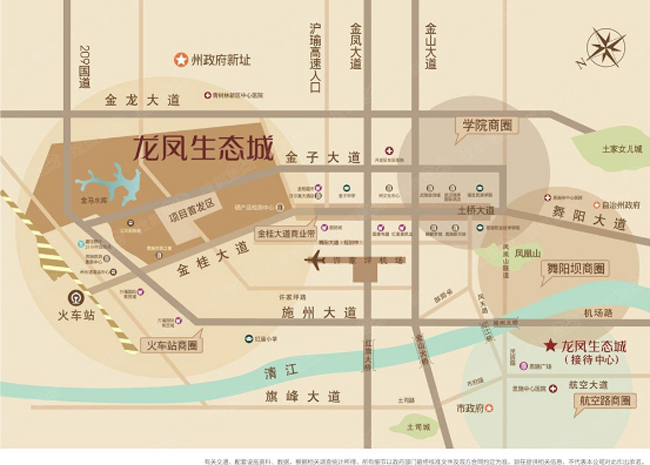 邹城春风樾项目规划图图片