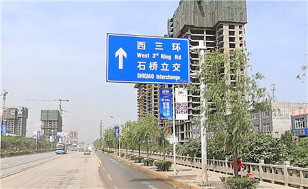 西安昆明路连接城西高新 浓厚人居氛围区域潜力大