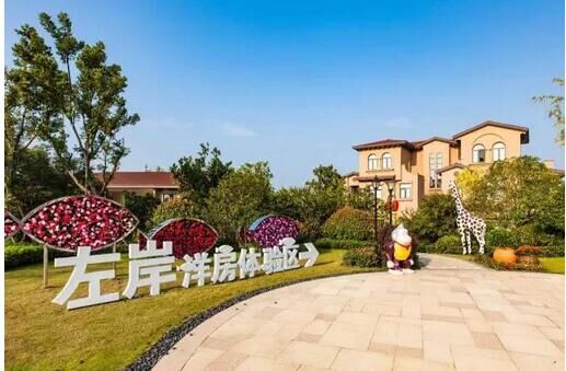 碧桂园生态城左岸:花山高压线迁移预计年内完成-房产新闻-武汉搜狐