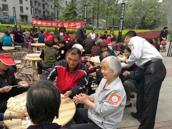 元宵节包饺子活动横幅图片