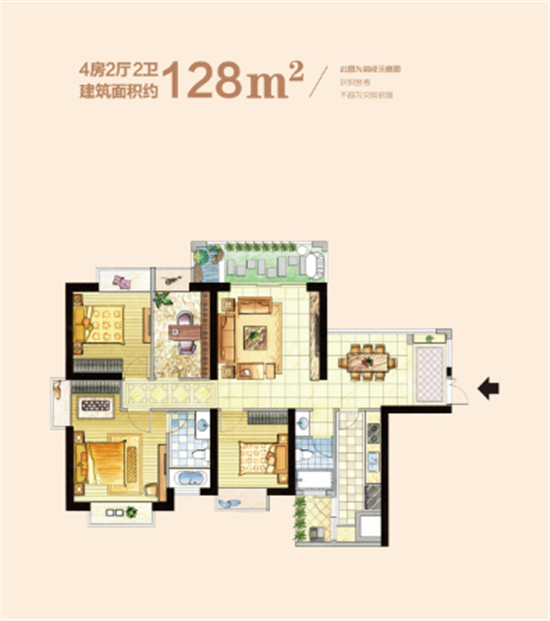 新天城市广场:鲤城户口学区房 5.1日新品公开认筹