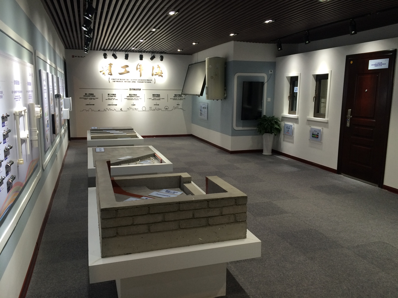 揭秘工科中海面纱 中海蓝庭工艺工法样板间启幕