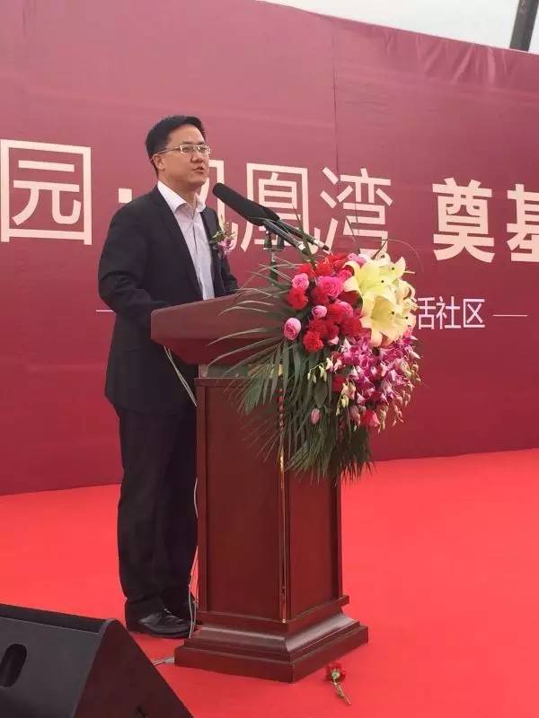 (图为碧桂园云南区域副总裁李剑先生致辞)