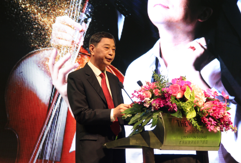 直播:美杰三重奏重庆首演 暨英利未来公寓品鉴会