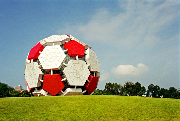 在大连如何更安全的观看国足热身赛