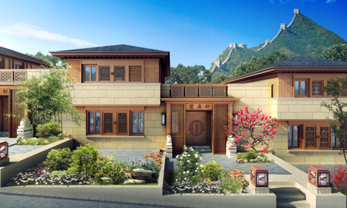 独栋合院,长城脚下国宝级私藏别墅