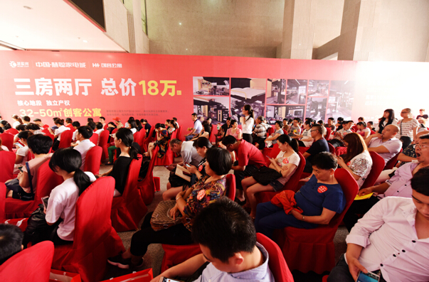 未开先热,首期113套房源认筹超400组 总价18万起的小户型,功能空间竟