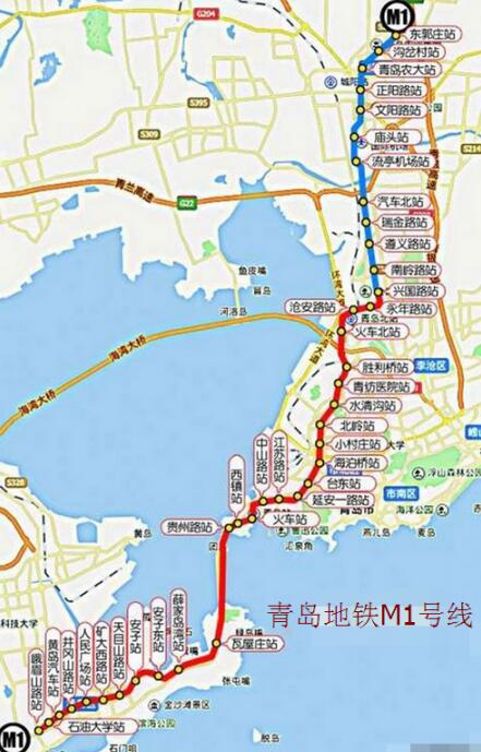 青岛地铁13号线首段隧道贯通 2018年通车