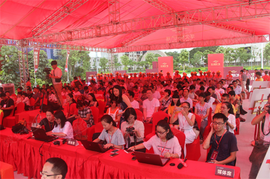 华大泰禾广场:商业中心动工仪式盛大举行