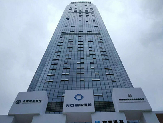 附:中铁五局项目管理策划书(金马寺站)