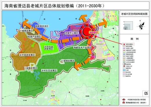 海南澄迈县老城地图图片