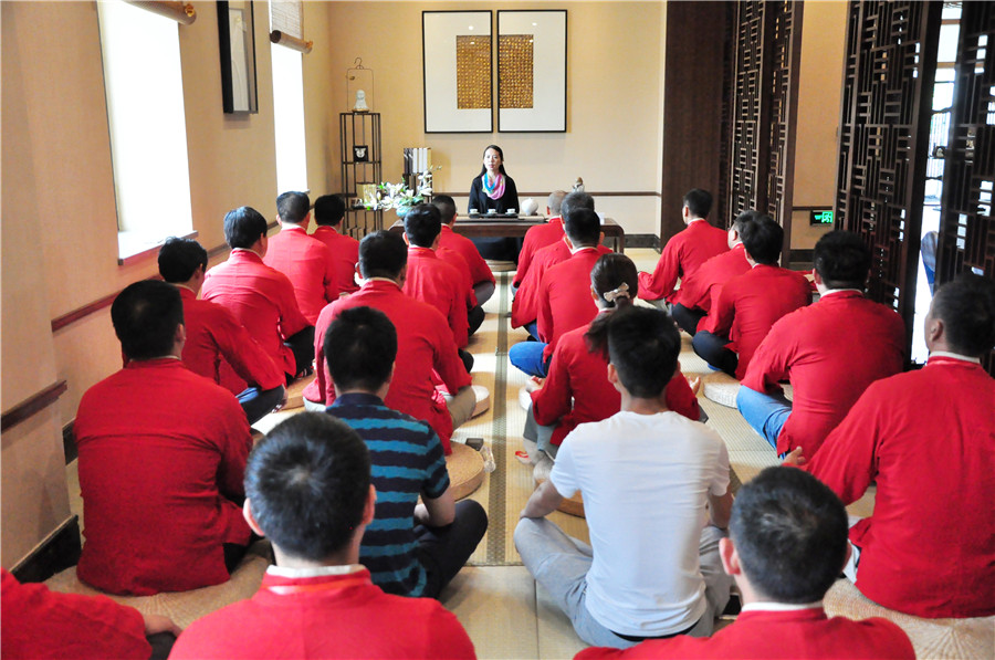 雍容国韵 高清大图直击蓝光雍锦半岛国学沙龙