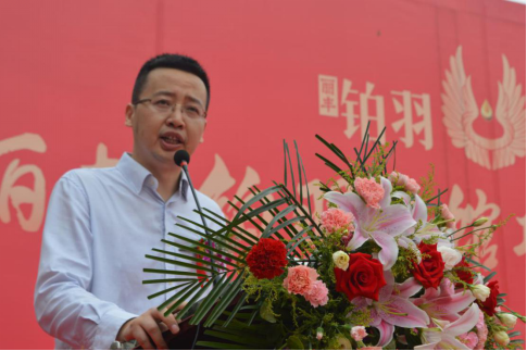 为表决心,中建一局五公司项目总经理高红先生带领团