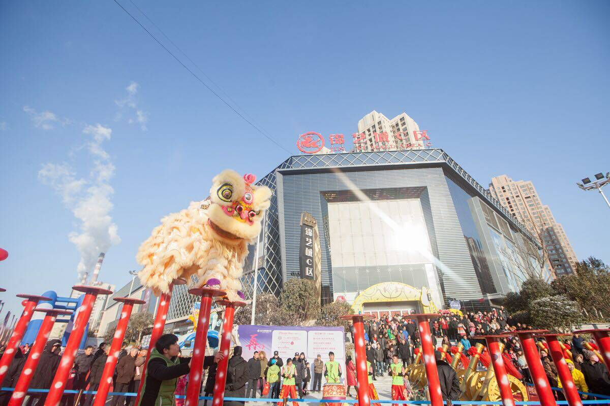 中原锦艺城之后 为龙湖再造锦艺商业传奇