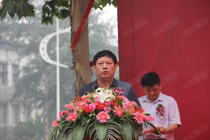 "惹"火邢台 龙城国际商贸博览城接待中心盛大开放