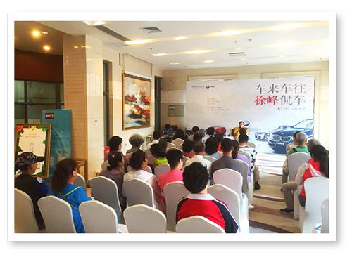 徐峰侃车:7月17日,徐峰亲临保利水韵长滩