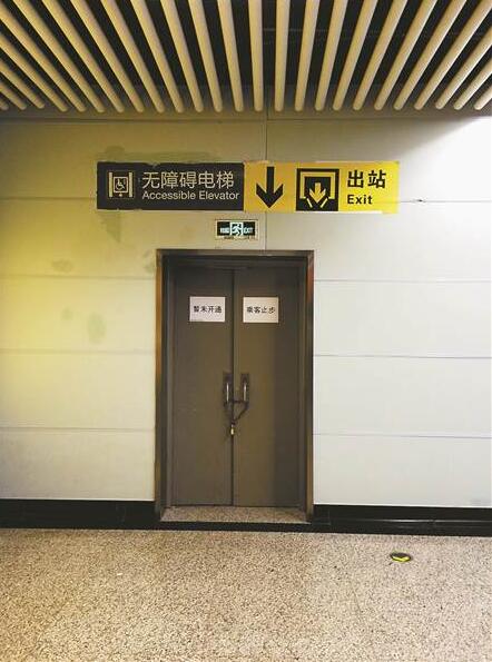 重庆无障碍电梯图片