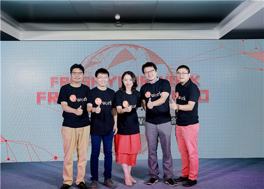 高和资本首个持有写字楼项目新街亮相金融街