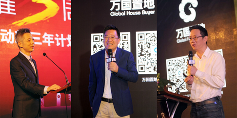 主持人蒋昌健,知名经济学家马光远,吴晓波