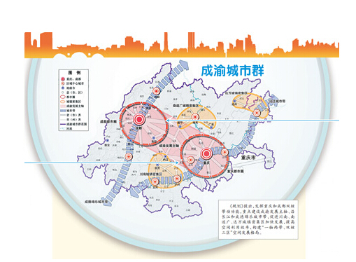 網站首頁 新聞資訊 全國新聞 > 成都城市規劃新消息!