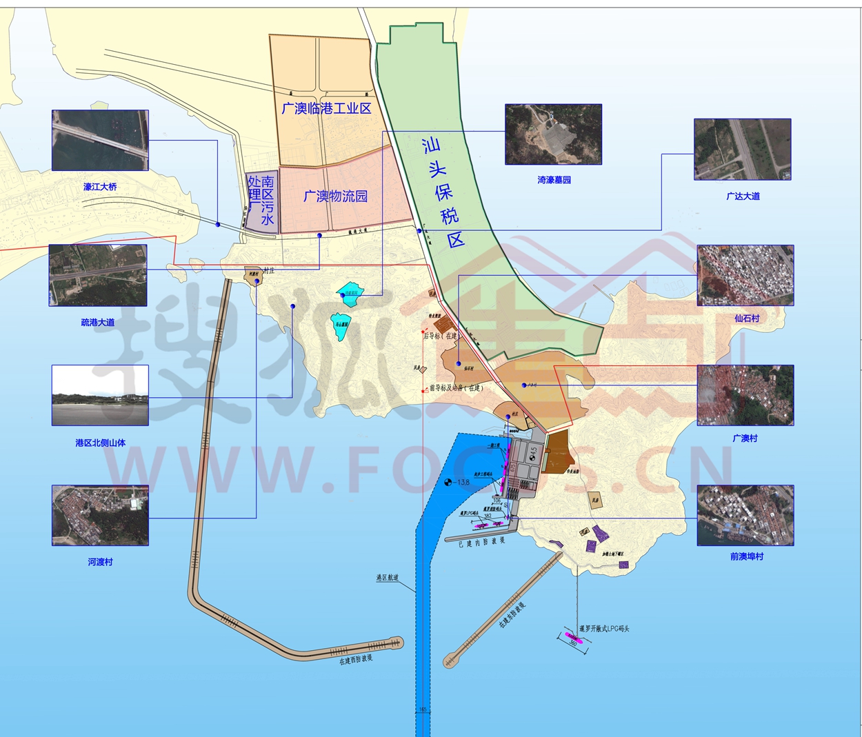 广澳港区规划八大功能区 居住用地约42.7万㎡