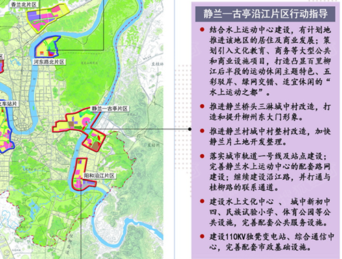 坐拥快速公交,轨道交通等便利交通资源,位于古亭山沿江柳州城市门户