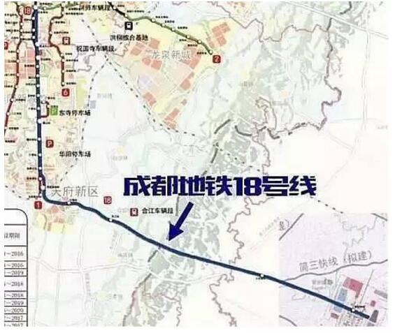 成都其他地鐵線最高時速是80km/h,而18號地鐵的快車線,最高可達140km