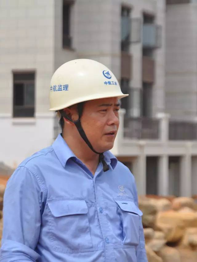 对责任和使命坚守 华融山水苑监理工程师采访手记