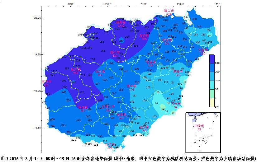 (来源:海南省气象局)