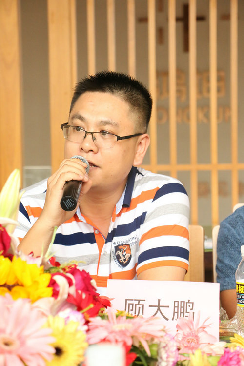 海逸半岛营销总监唐磊:我们项目最开始的定位就是养生养老地产.