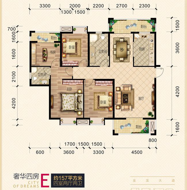 欣华理想城:36万方西班牙风情全能城邦与你相遇-房产新闻-恩施搜狐