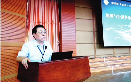 科学家,侯德封,涂光炽,刘东生,郭承基,欧阳自远,傅家谟,安芷生,孙大中