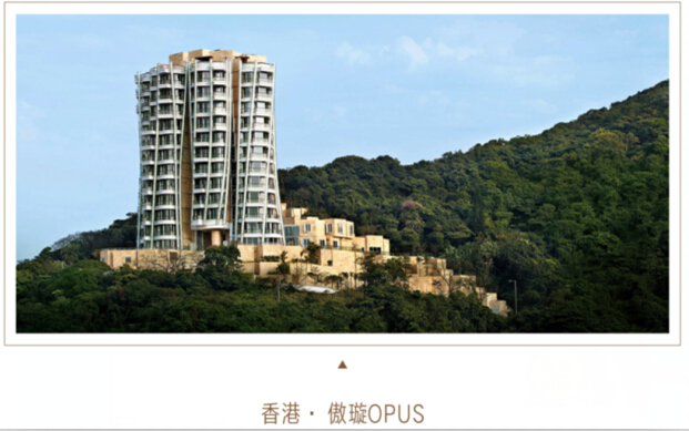 大师挚献,匠心诚品