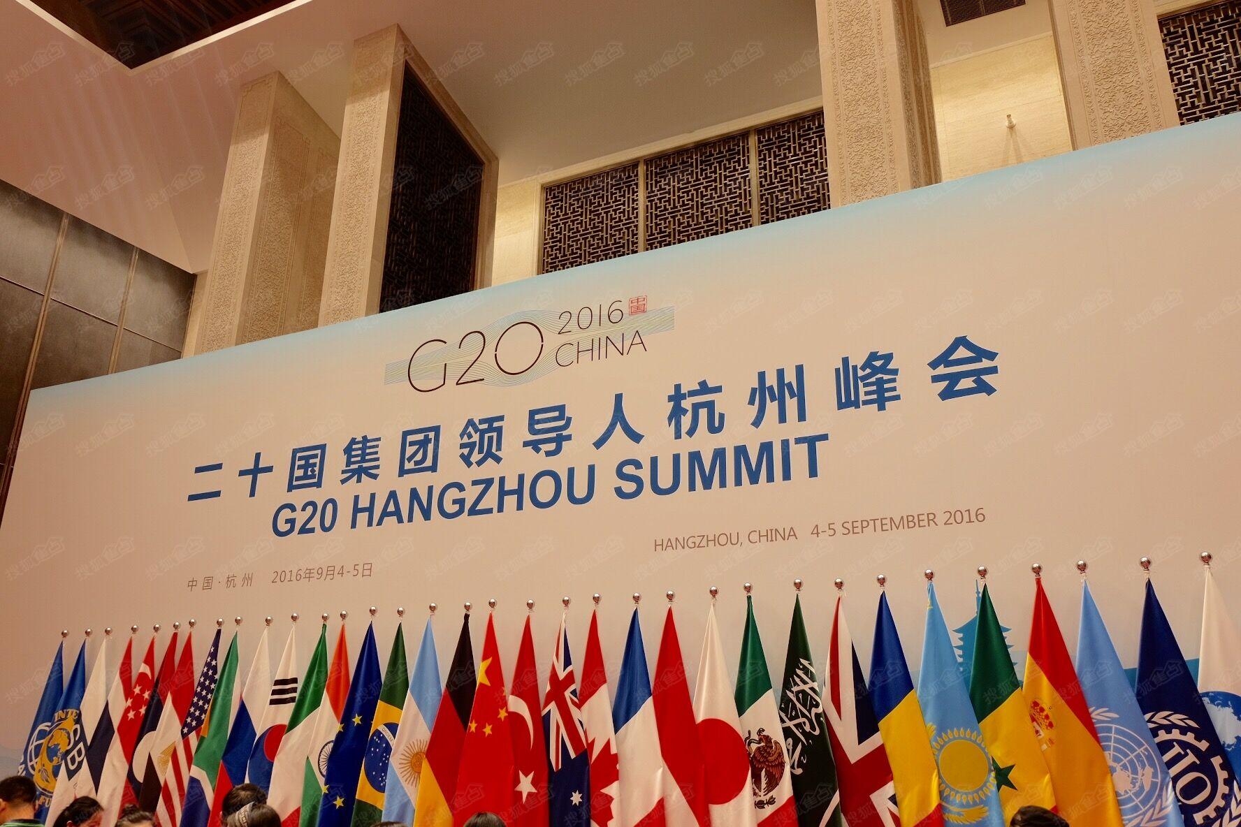 探秘原来你是这样的g20杭州峰会主场馆