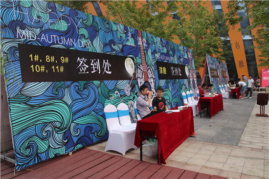 开元壹号业主中秋音乐会9月15日温情启幕