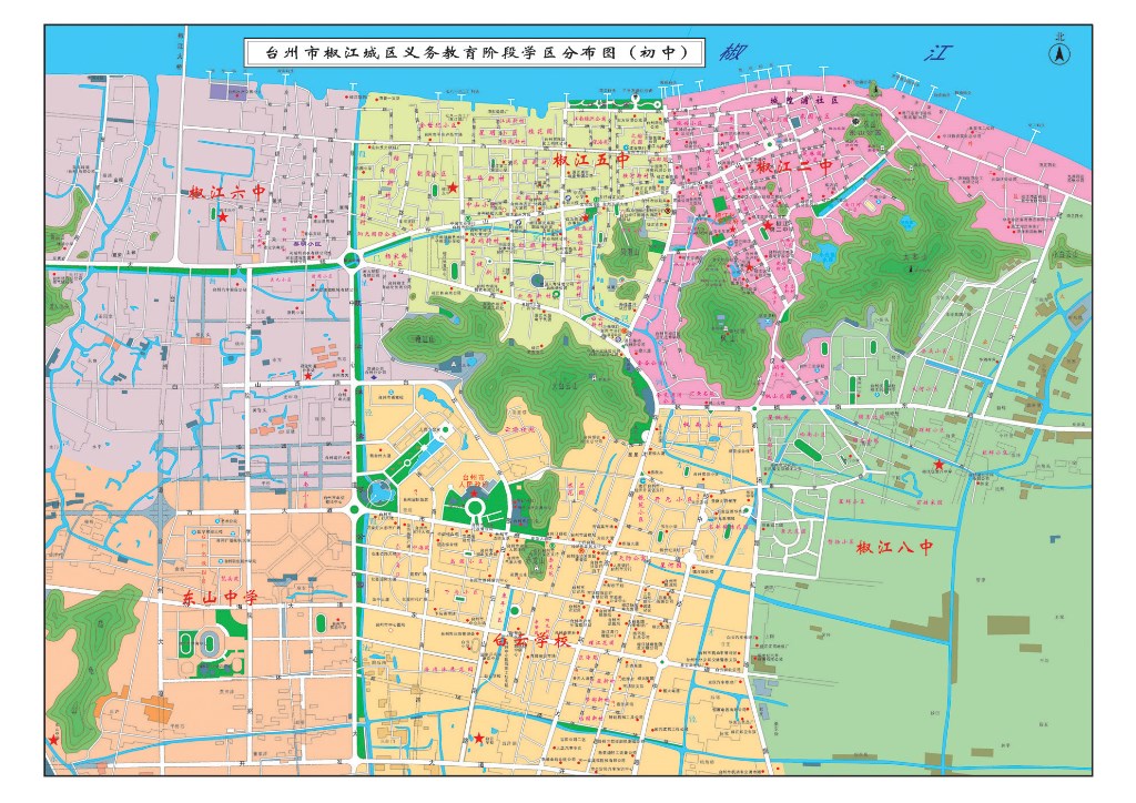 椒江学区划分图2020图片