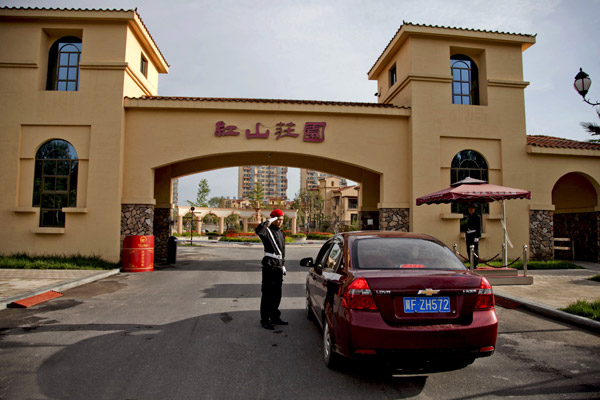 红山庄园-保定搜狐焦点业主论坛