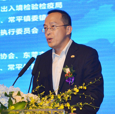 绿地控股集团副总裁陈志华