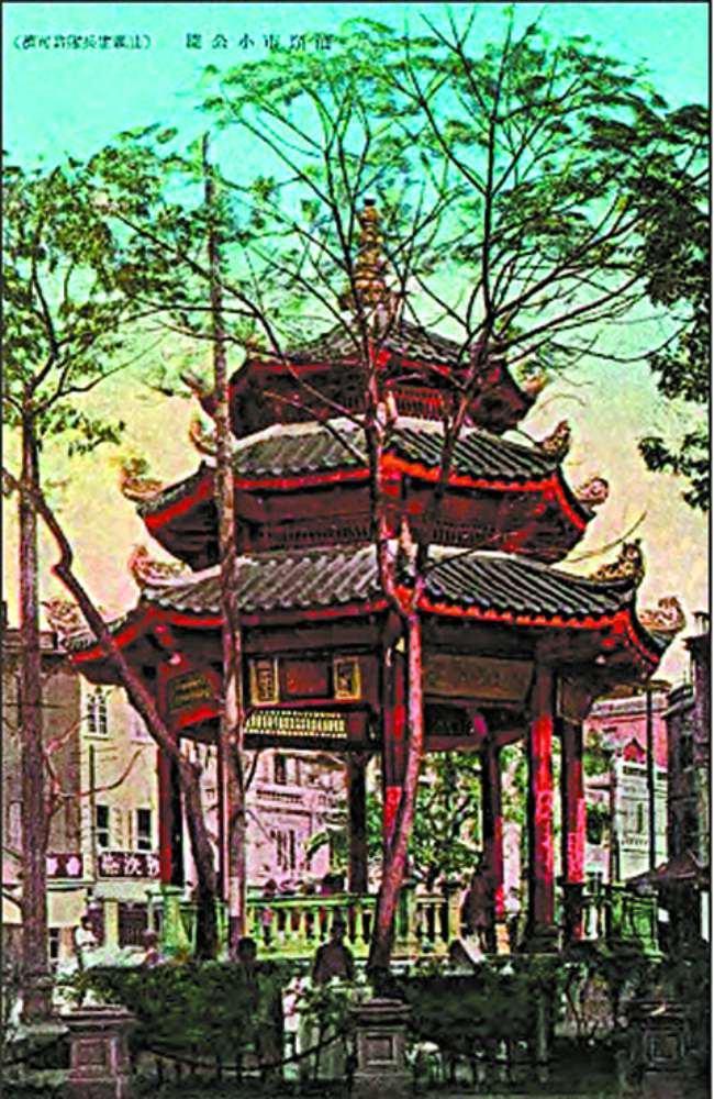 小公园重建在即 明年春节前开放-房产新闻-汕头搜狐焦点网