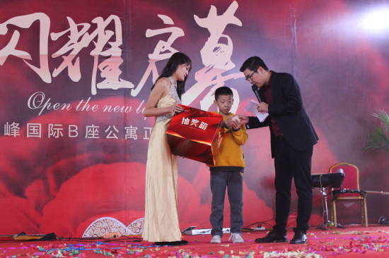 云峰国际b座公寓10月29日正式开盘