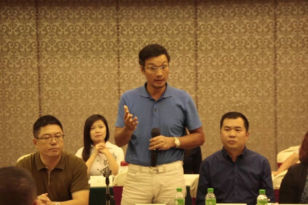 佛山市房地产行业商会潘志勇会长发言