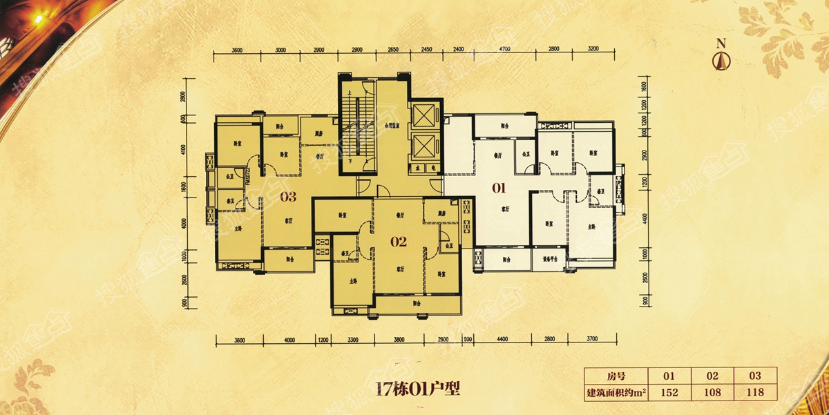 金紫世家三期起价7380元 项目正在打桩