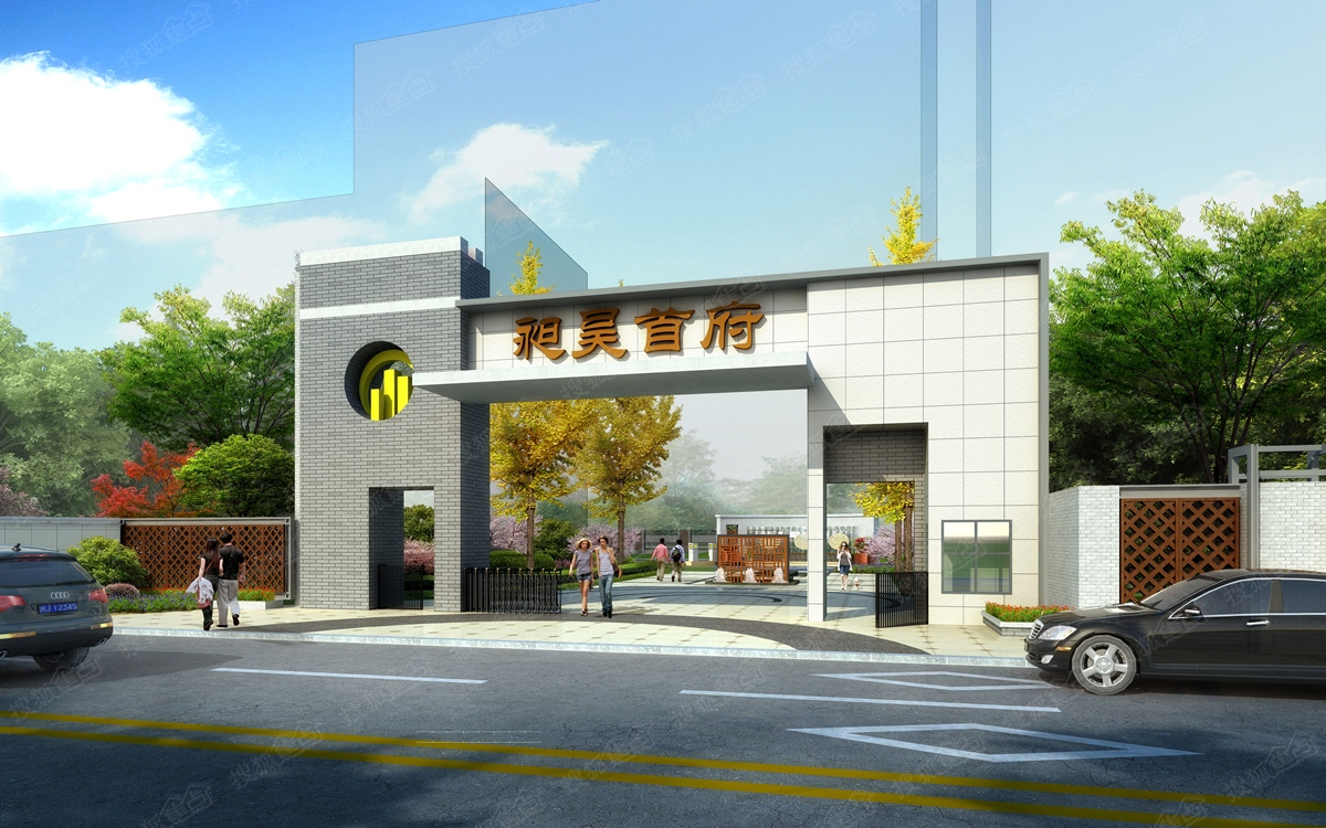 距市民广场只有一路之隔,小户型,可能适合你