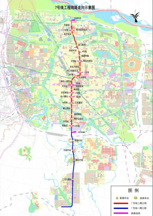 郑州地铁11号线改道图片